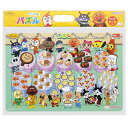 サンスター文具 知育パズル すうじ それいけ!アンパンマン 6430010A