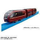 タカラトミー(TAKARA TOMY) 『 プラレール ES-10 近鉄名阪特急ひのとり 』 電車 列車 おもちゃ 3歳以上 玩具安全基準合格 STマーク認証 PLARAIL