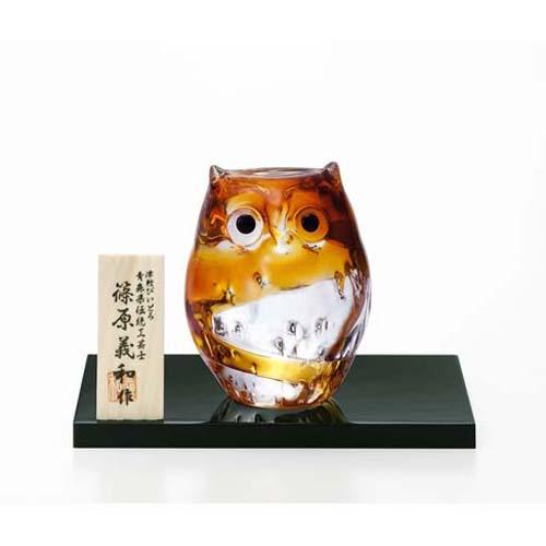 アデリア 津軽びいどろ 置物 オーナメント 子ふくろう アンバー 日本製 F-62127