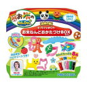 お米のねんDo!もっちりなめらかお米ねんどおかたづけBOXセット