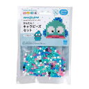 カワダ(Kawada) パーラービーズ かんたん!キャラビーズセット ハンギョドン 5才以上 サンリオ アイロンビーズ おもちゃ ホビー 80-53546(3)