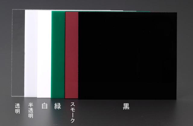 180x320x3mm  (Ʃ) EA440DV-51