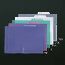 エスコ(ESCO) A4 インデックスホルダー (ブルー/マチ付) EA762CF-711 5冊