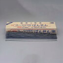 エスコ(ESCO) 2.9x700mm/#11 加工番線 約200本 EA951AT-0