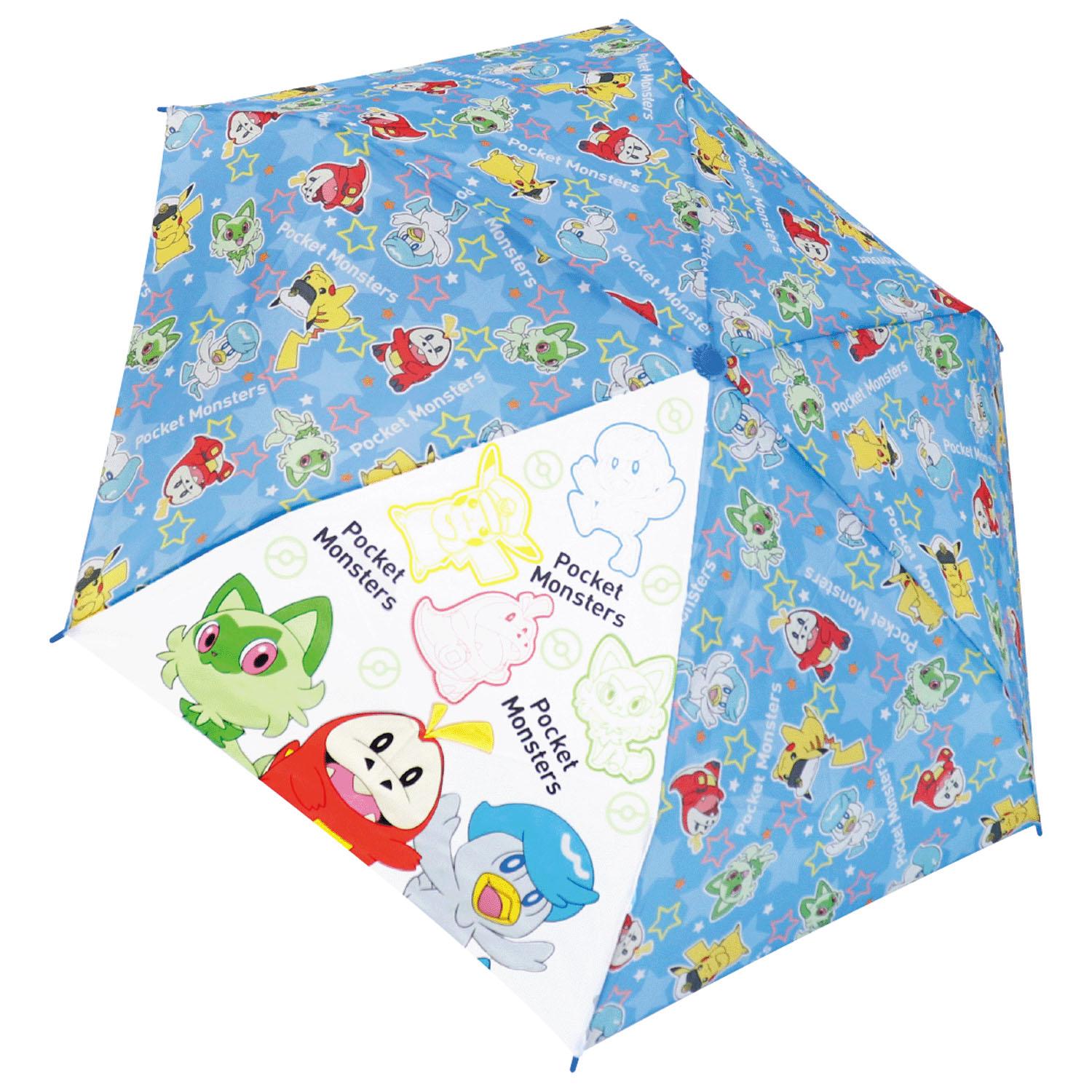 キャラクター 傘 ポケットモンスター スカイブルー 手開き式 折り畳み傘 親骨53cm 男の子 女の子 可愛..