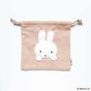 MIFFY CHERRY APPLIQUE 巾着 ピンク(4)