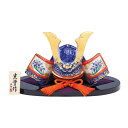 染錦出世兜(尚武・大)