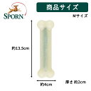 THE SPORN COMPANY(ザ スポーンカンパニー)犬用おもちゃ デンタルトーイ マローボーン M