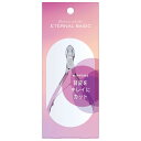 ETERNAL BASIC ニッパー