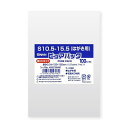 シモジマ ピュアパック04S 10.5-15.5 (はがき用) 100枚
