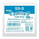ピュアパック S 5-5 入数:100枚