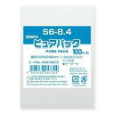 ピュアパック S 6-8.4 入数:100枚