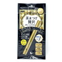 美まつげ贅沢ボリュームマスカラBLACK(ブラック)ウォータープルーフ(4)