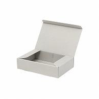 ナチュラルグレーBOX 220×140×50 入数:10枚