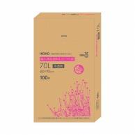シモジマ HEIKO 箱入再生原料LDゴミ袋 70L 半透明 006605551 1束(100枚) シモジマ HEIKO 箱入再生原料LDゴミ袋 70L 半透明 006605551 1束(100枚)