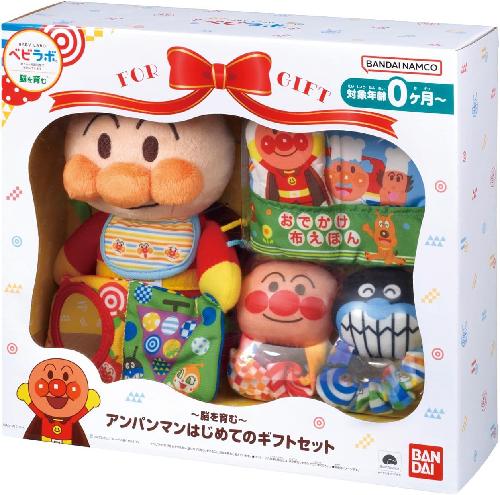 [バンダイ(BANDAI)] ベビラボ ~脳を育む~アンパンマンはじめてのギフトセットのサムネイル