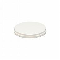 アイスカップ用紙蓋 ホワイト 86口径 50枚入 入数:50個