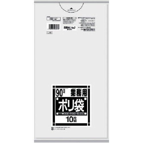 日本サニパック ゴミ袋 ポリ袋 業務用 スタンダード 90L 10枚入りごみ袋 L-93