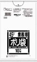 日本サニパック ゴミ袋 厚口 45L 透明 10枚 0.04 N48(3)