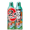 フマキラー ヤブ蚊バリア24時間 480mL/本 1パック(2本)