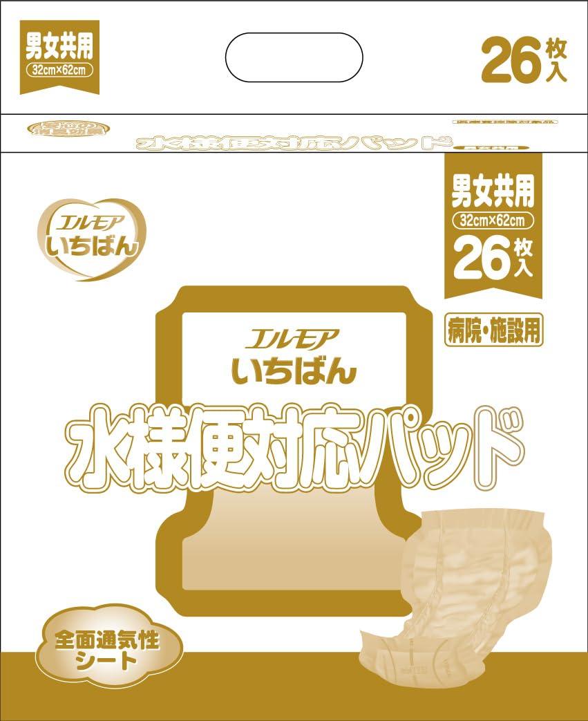 エルモアいちばん 水様便対応パッド 男女共用 病院・施設用 26枚