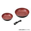 パール金属 鍋 クックウェア 3点セット A IH対応 ダイヤモンドコート クックサイン HB-5619(3)