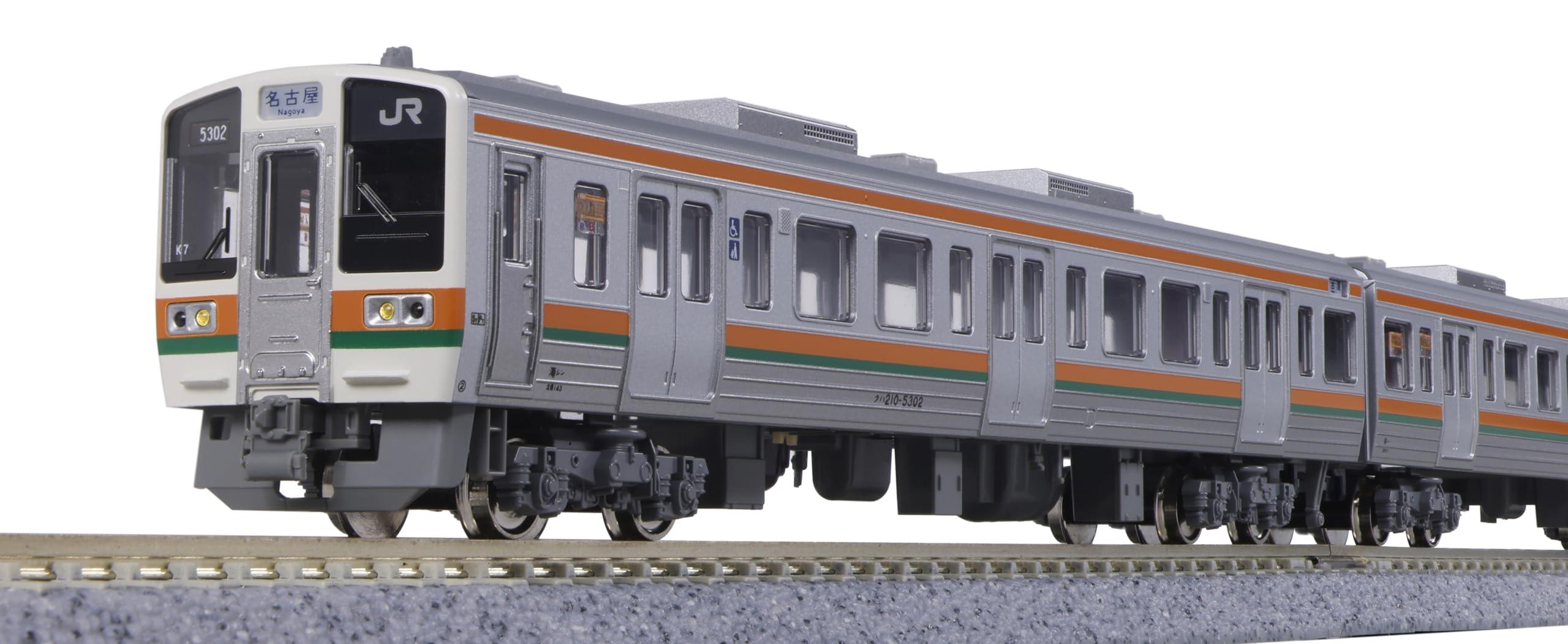 KATO Nゲージ 211系5600番台 中央本線 4両増結セット 10-1859 鉄道模型 電車