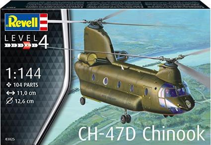 楽天市場】1/144 ch-47の通販 楽天市場】1/144 ch-47の通販