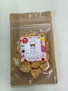 岡山県産平飼い卵と米粉のクッキー ~ベリープリンセス~ 30g