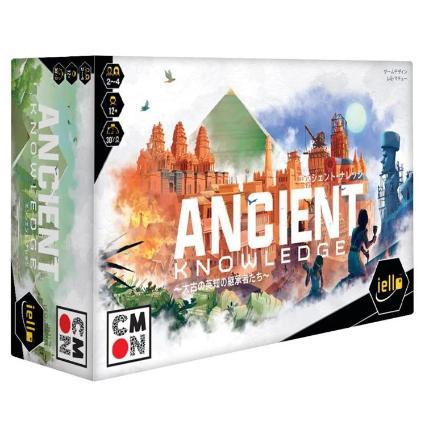 シーモンジャパン(CmonJapan) ボードゲーム エンシェント・ナレッジ 2~4人用
