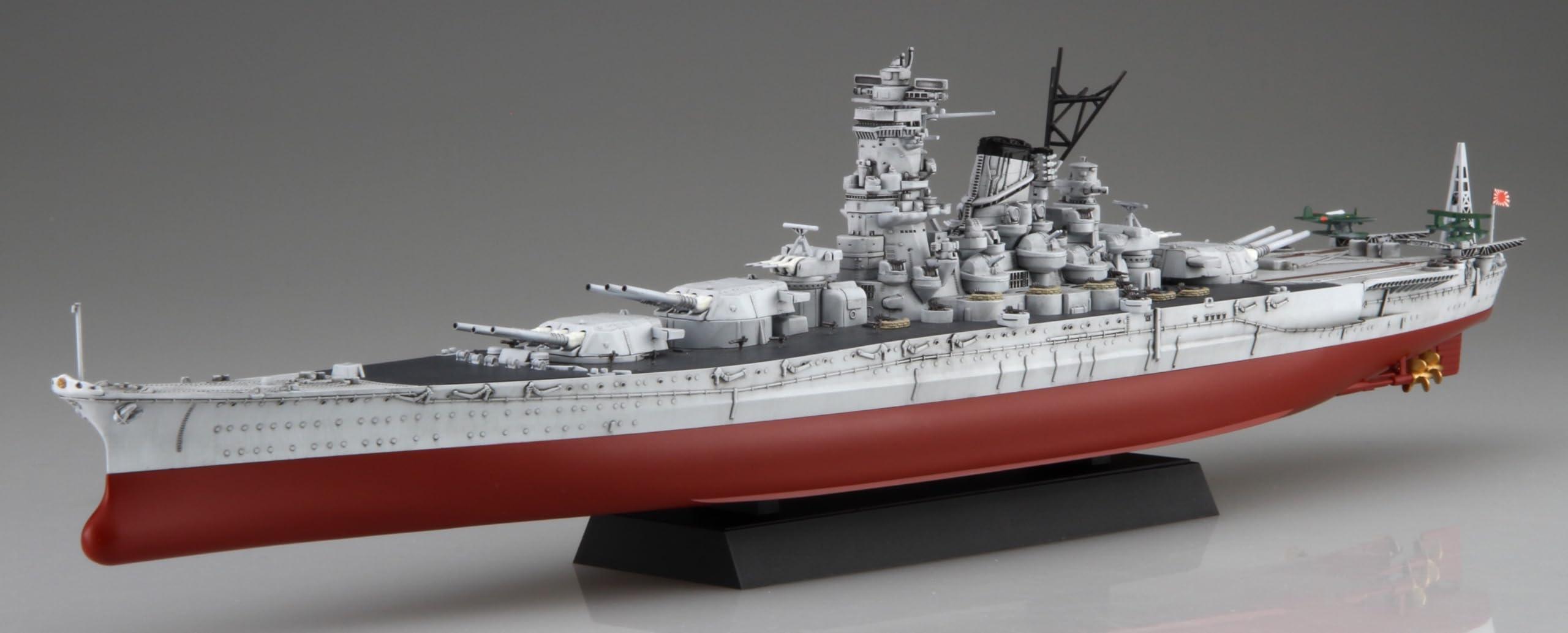 フジミ模型 1/700 艦NEXTシリーズ No.2 EX-2 日本海軍戦艦 武蔵(捷一号作戦明灰色仕様) エッチングパーツ付き 艦NEXT-2 EX-2