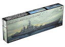 ヴィー・ホビー 1/700 アメリカ海軍 戦艦 ミズーリ BB-63 1945年 デラックス版 プラモデル VEEE57003