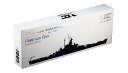 ヴィー・ホビー 1/700 アメリカ海軍 戦艦 サウスダコタ BB-57 1944年 プラチナ版 プラモデル VEEP57005
