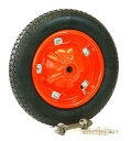 オオシマ 3.25-8 タチ付ホイール 玉押し式