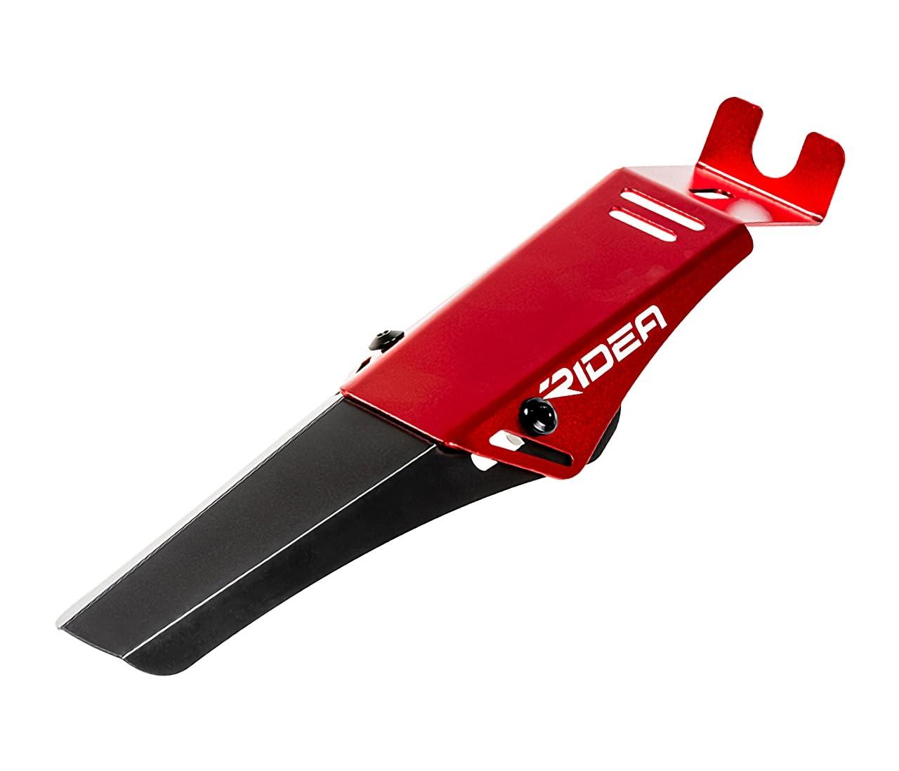 Rear Mudguard(Birdy) レッド