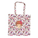 Nathalie Lete Face bag Girl