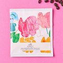 Artisan ドリップコーヒー サンタ・フェリサ(Thank you flower)(4)