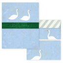 Subikiawa. 手紙7 (レターセット) Swan in February(3)