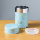 茶筒 こはる