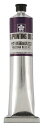 サクラクレパス 版画絵具油性 100ml OH100ML#43 藍