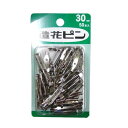 マーゼンプロダクツ 造花ピン 30mm 50個入 ニッケル(3)