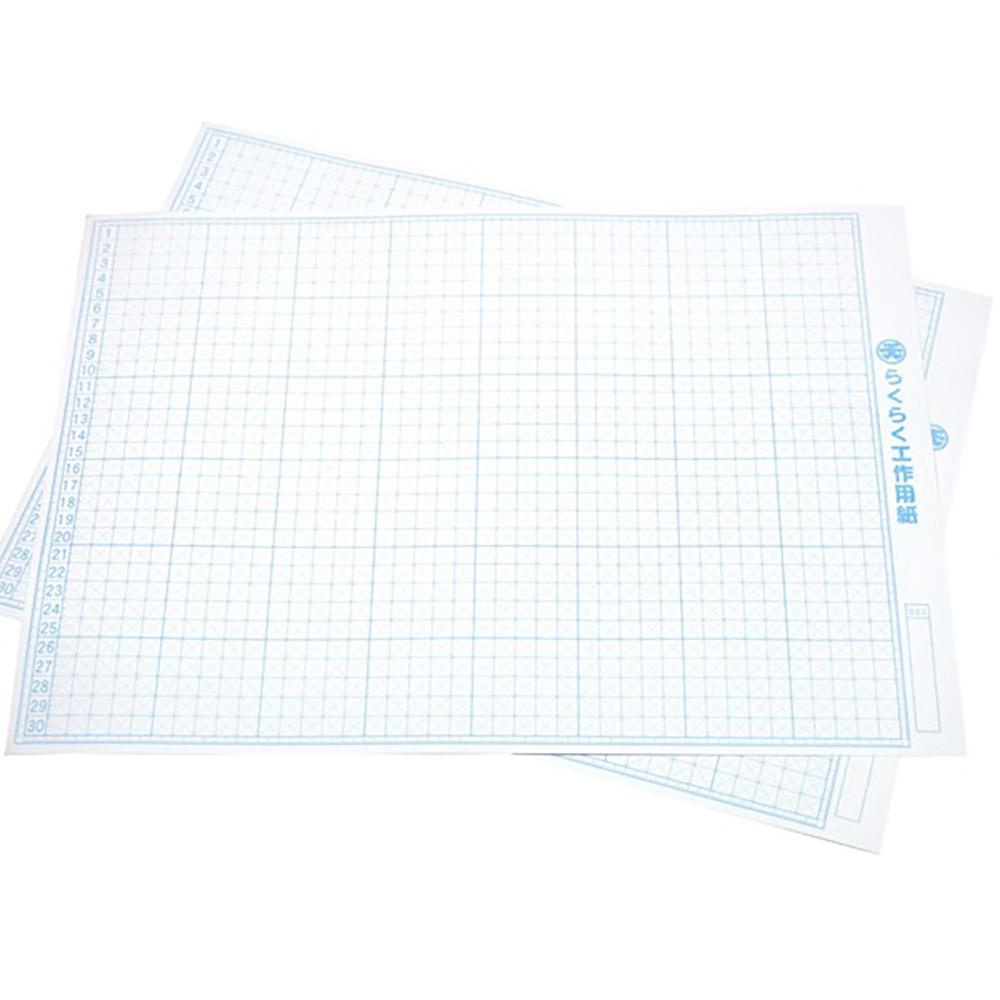 らくらく工作用紙 A3 50枚入 RCK