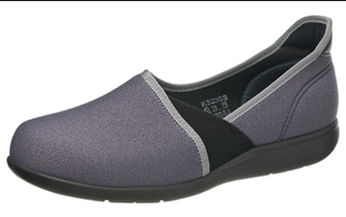 [カイホシュギ] 介護シューズ 軽量 KHS L173 レディース ブルーグレー 21.5 cm 4E