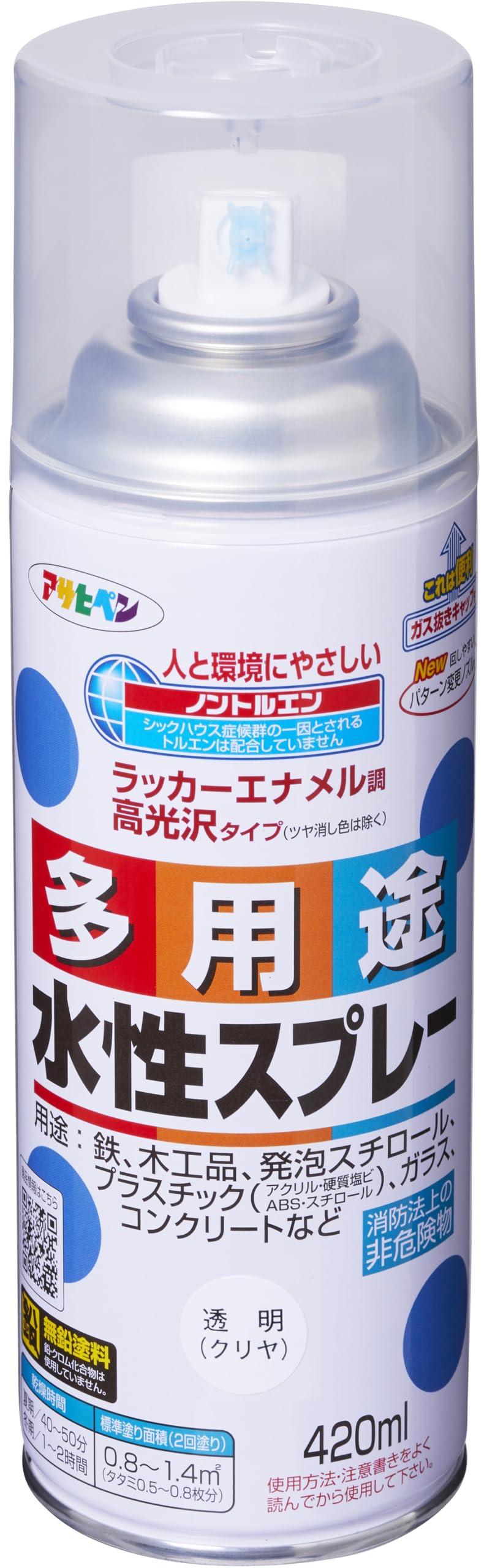 アサヒペン(Asahipen) 水性多用途スプレー 420ML クリヤ 566317