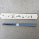 スヌーピー 箸&箸箱セット パン シェフスヌーピー(3)