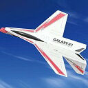 プレカット紙飛行機GALAXY-X1 ギャラクシー・エックスワン White