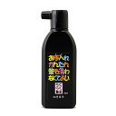 らくらく墨液 180mL