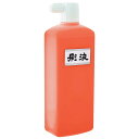 墨運堂 彩液 橙 500ml 15614