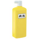 墨運堂 彩液 黄 500ml 15615