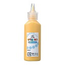 ヤマト グラスデコ 絵の具 サニーイエロー 単色 22ml 1本